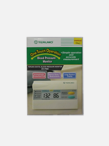 One Touch Operation,Bp Apparatus.(TERUMO)