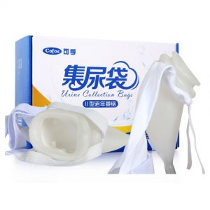 Economic Sterile Urine Collection Beg.