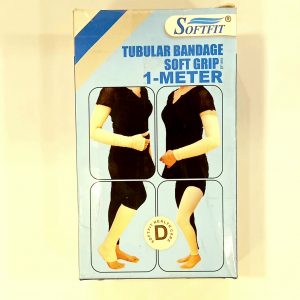 Tabular Grip/Soft Grip. 1meter