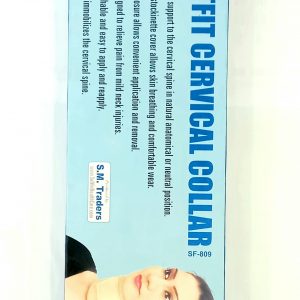 Cervical Collar. (soft-hard)