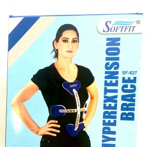 Hyperextension Brace.