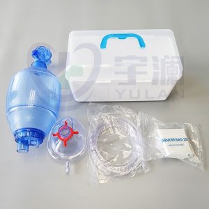Ambu Bag. [Silicon] Reusable