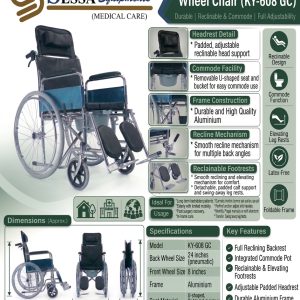Reclainable Commode Wheel Chair. (Ky-608GC)
