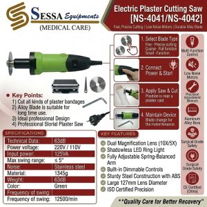 Electric Plaster Cutting Saw. (NS-4041/NS-4042)